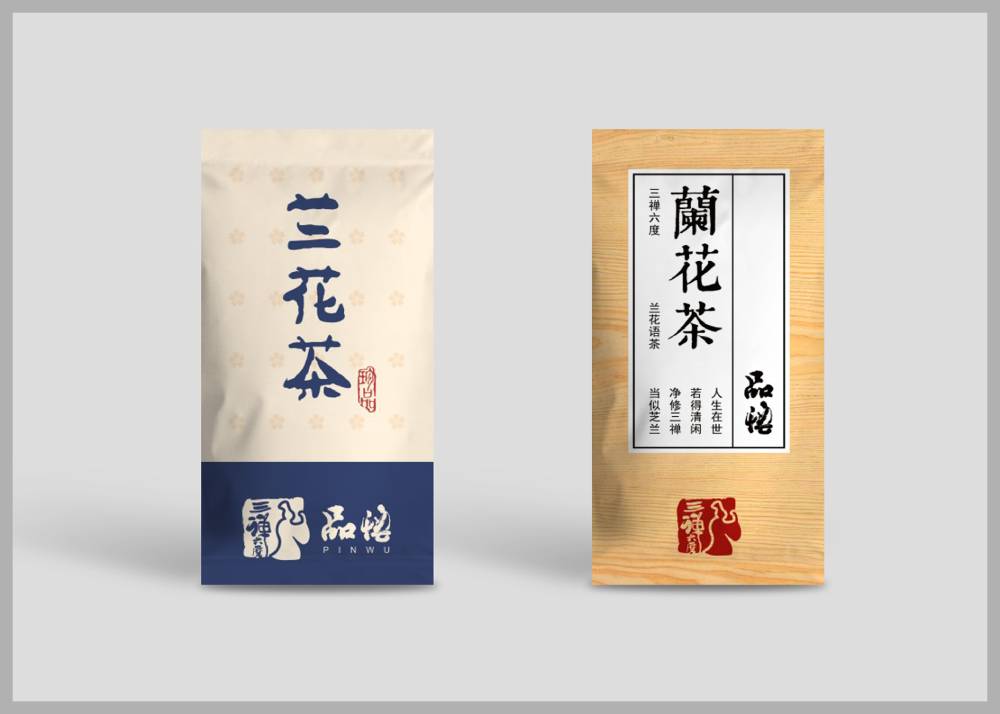 拜泉县食品包装设计：安全为本，体验为王，守护城市美食产业根基