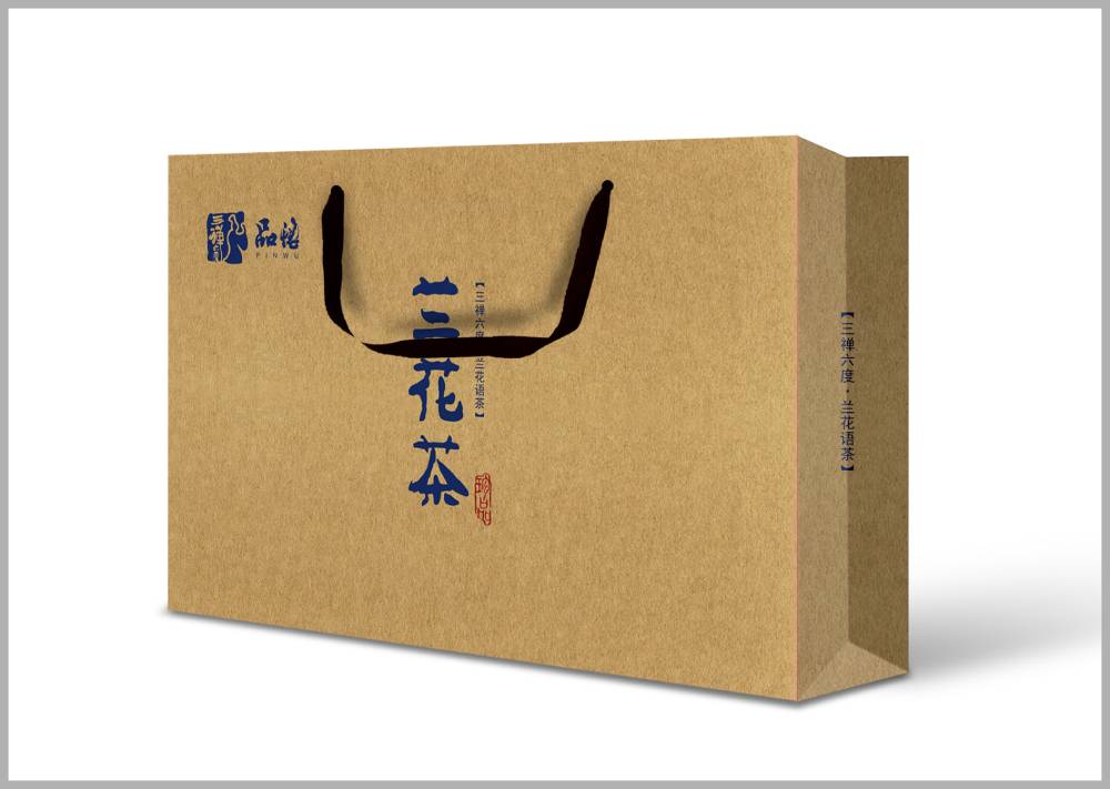 拜泉县包装设计重视“战略”和“战术”